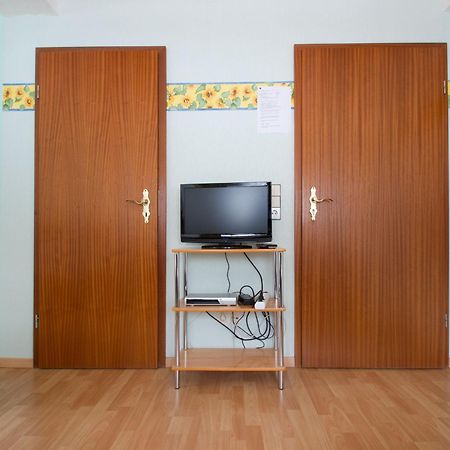 Landpension Am Sommerhang Bad Rippoldsau-Schapbach Kültér fotó